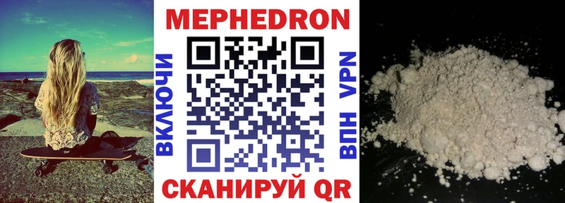 Купить наркотики цена Шатура Бутират  Псилоцибиновые грибы  Гашиш  Меф  Alpha PVP 