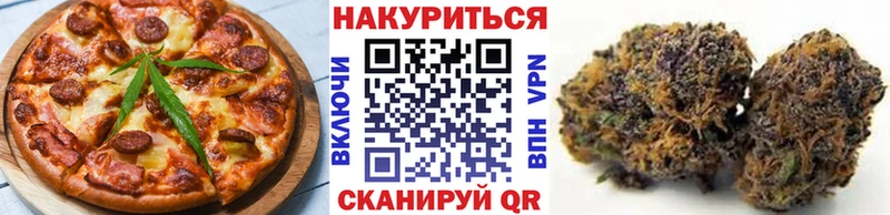 купить   Шатура  Canna-Cookies конопля 