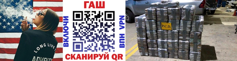 ссылка на мегу ссылка  купить  сайты  Шатура  ГАШИШ ice o lator 