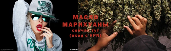 дмт Балахна