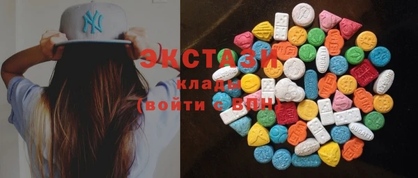 дмт Балахна