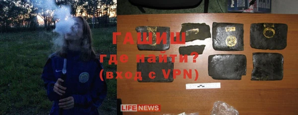 дмт Балахна