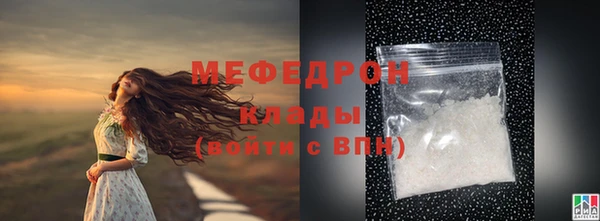 spice Остров