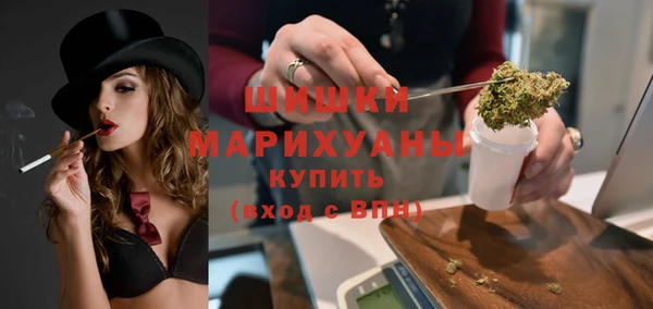 дмт Балахна