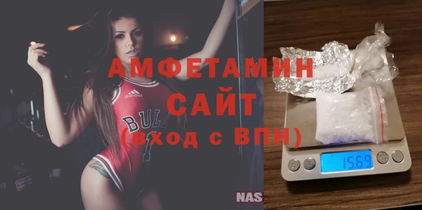 2c-b Осташков