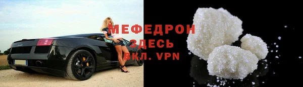 spice Остров