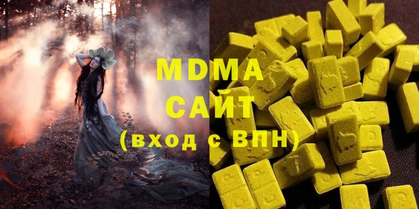 дмт Балахна