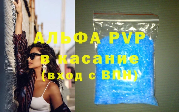 дмт Балахна