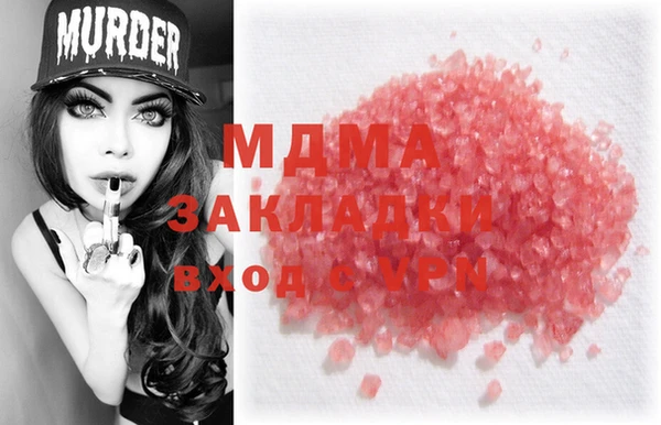 дмт Балахна