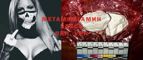 дмт Балахна