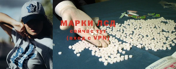 мефедрон мука Баксан