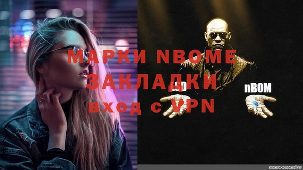 мефедрон мука Баксан