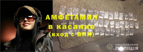 мефедрон мука Баксан
